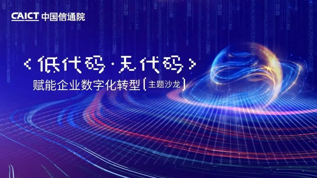 钱能钱包